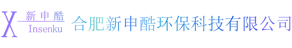 �Ϸ������h(hu��n)���Ƽ����޹�˾LOGO